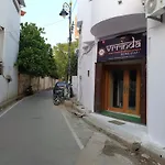 Goroomgo Vrrinda Home Stay Varanasi Enjoy Free Wifi- Free Parking And Restaurent Available
